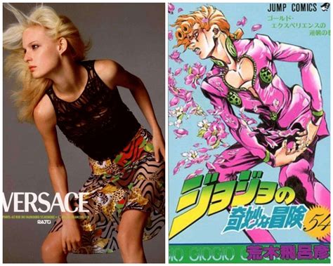 jojo's bizarre adventure versace outfit|jojo bizarre adventure character design.